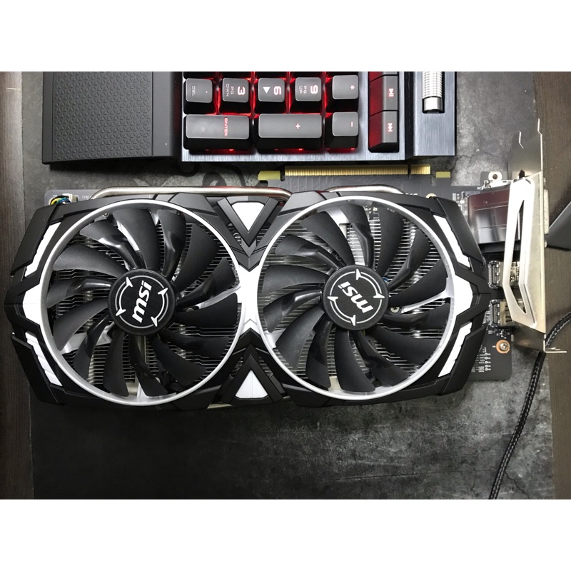 MSI GTX1060 ARMOR 6G