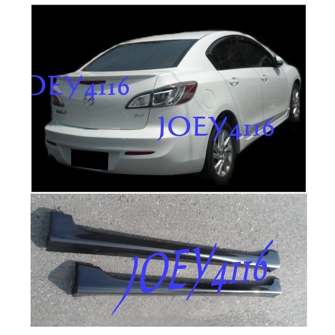 MAZDA3 10 - 14 2010 -2014  MAZDA 3 4D 4門原廠型側裙- ABS材質