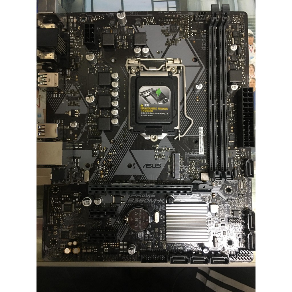 ASUS PRIME B360M-K