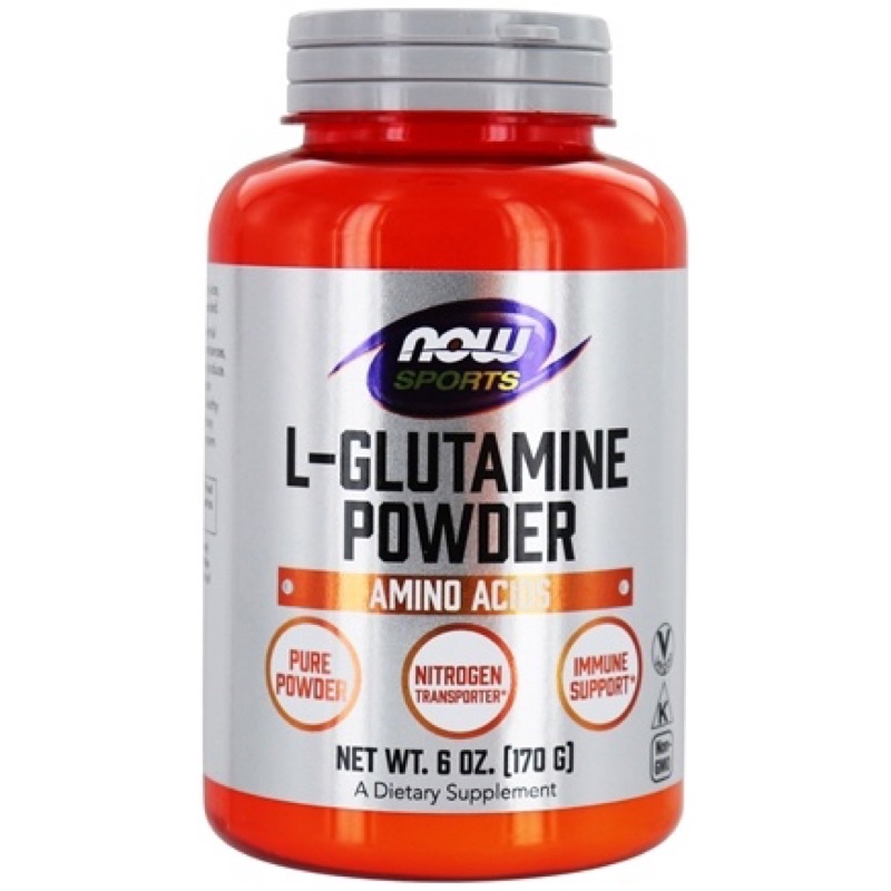 全新now sport L-Glutamine powder 24小時出貨