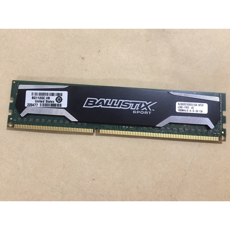 美光DDR3 8G記憶體