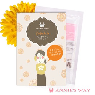 【Annie's Way 安妮絲薇】金盞花親膚柔嫩果凍面膜 40ml