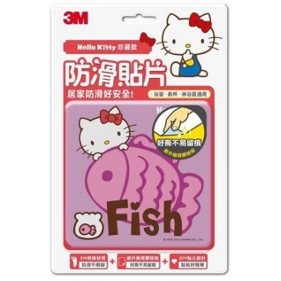 【康熙藥妝】【3M HELLO KITTY 居家防滑貼片/止滑貼片 字母款(6片/盒)】浴室、廁所、淋浴間適用(公司貨)