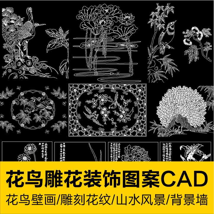 背景圖庫-PTT/DCARD討論與高評價網拍商品-2021年11月飛比價格