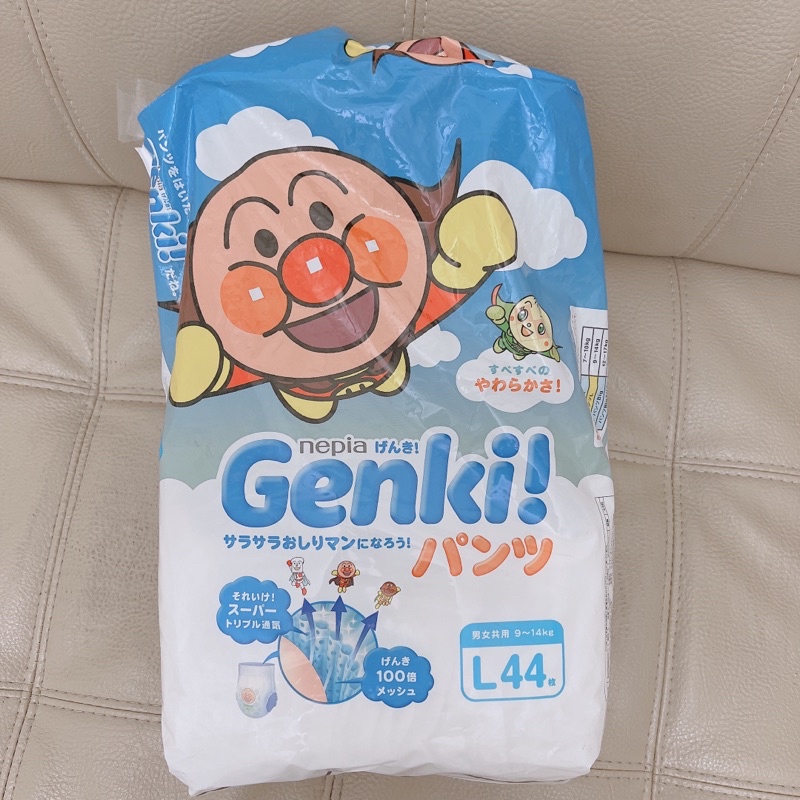 日本境內 王子 NEPIA GENKI 麵包超人 尿布 拉拉褲 紙尿布 紙尿褲 褲型紙尿褲 褲型紙尿布 L號