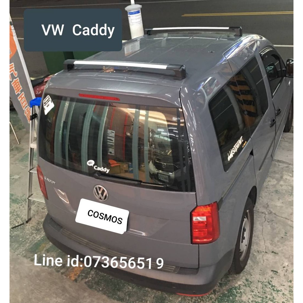 VW CADDY/CADDY MAXI/CADDY VAN適用 預留孔橫桿【原車預留孔】行李架/行李籃/車頂架/高雄門市