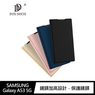 DUX DUCIS SAMSUNG Galaxy A53 5G SKIN Pro 皮套 可插卡 三星皮套 現貨 廠商直送