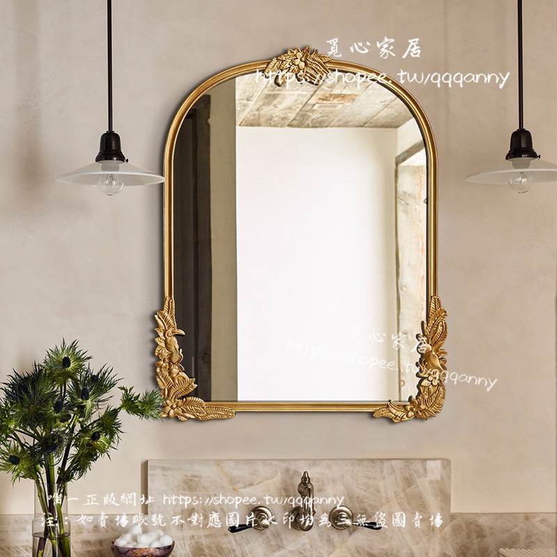 &lt;覓心家居&gt;新古典鏡法式復古鏡子雕花鏡美式浴室鏡子定制衛生間掛墻式防霧鏡