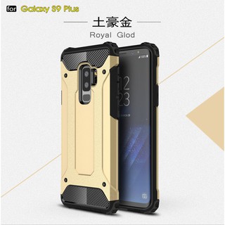 跨境適用三星Note9 二合一金剛鐵甲防摔殼A9 Star/A8 Star超級盔甲手機套2018 J4 J6