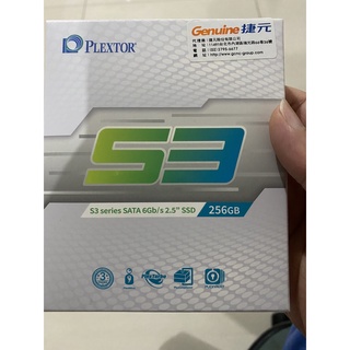 PLEXTOR 代理商盒裝 捷元保固 S3 SSD固態硬碟 2.5吋 256GB