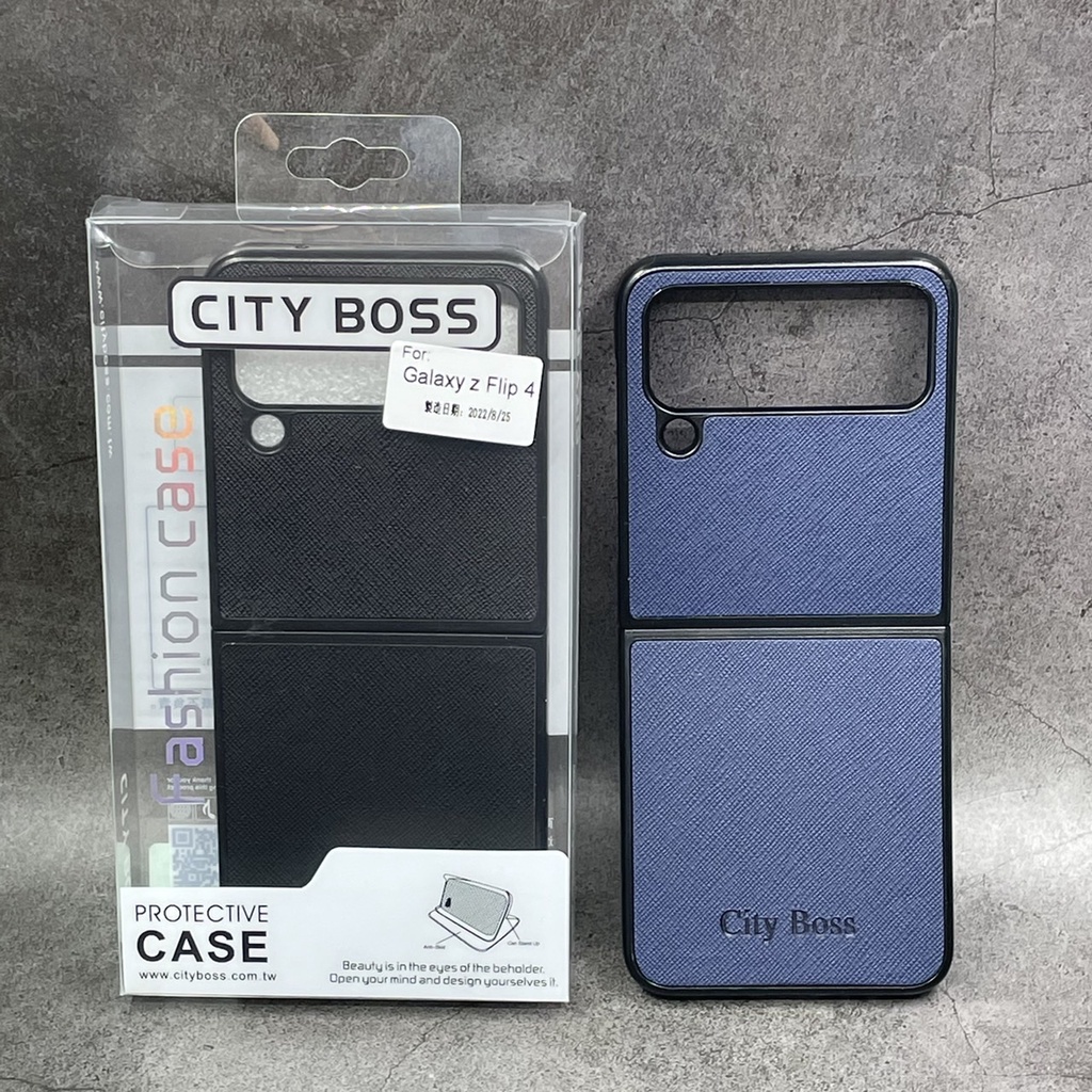 City Boss Samsung Galaxy Z Flip 4 5G 摺疊機 貼皮 手機保護套  保護套 保護殼