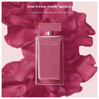 Narciso Rodriguez 桃色優雅 女性淡香精 30ml/100ml 專櫃公司貨！蝦皮免運！