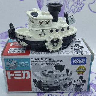 (現貨) Tomica 多美 2020 黑白 米奇 蒸汽船 船 54194