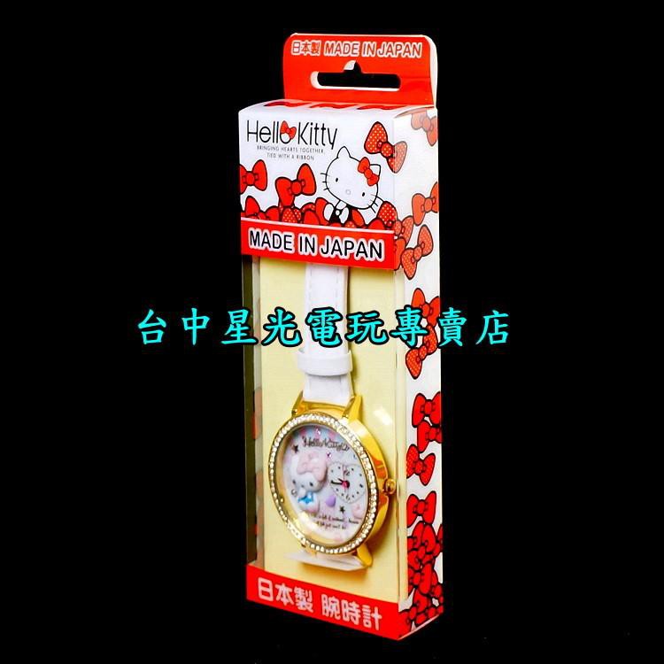 二館【日本製】日本限定 Hello Kitty 鑽石邊框 手錶 糖果錶 珍珠白色 塗鴉派對【MJSR-M02】星光電玩