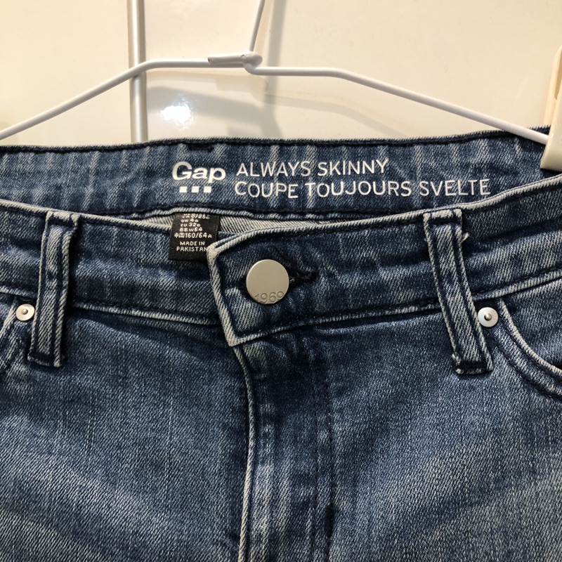 gap always skinny coupe toujours svelte