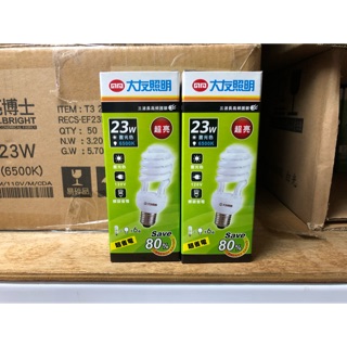大友照明 螺旋省電燈泡 23W 110V 電壓
