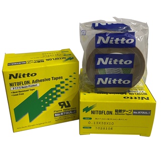 日東Nitto NO.973UL 鐵氟龍膠帶0.13x38x10M 耐熱膠帶