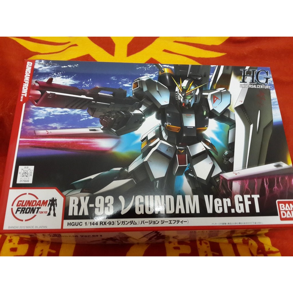 (絕版!!)台場限定 HG版 1/144 RX93 NEW Gundam Ver.GFT