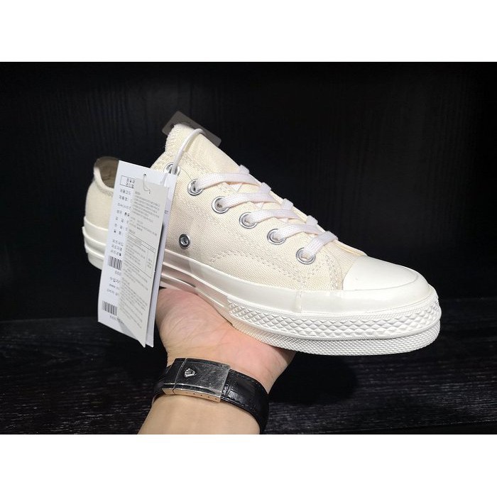 converse 151230c