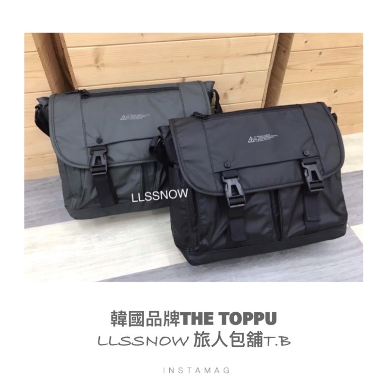 (現貨) 韓國THE TOPPU 潮流質感磨砂皮革 郵差包 側背包 斜背包 男生包包-A4可放