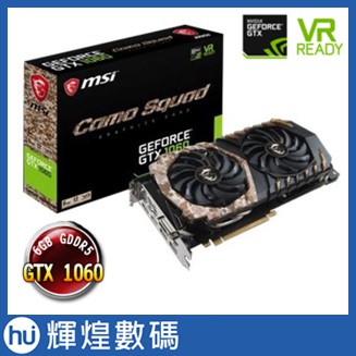 MSI 微星 GeForce GTX1060 Camo Squad 6G (迷彩)