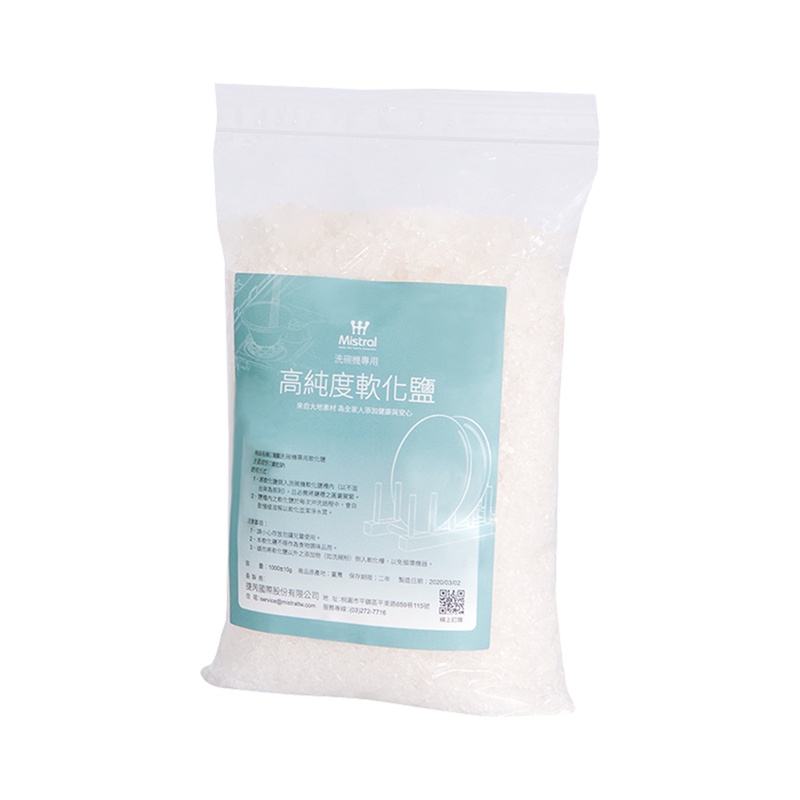 【Mistral 美寧】洗碗機專用軟化鹽1000g(超值多入組) 軟化水質 防止管路鈣化