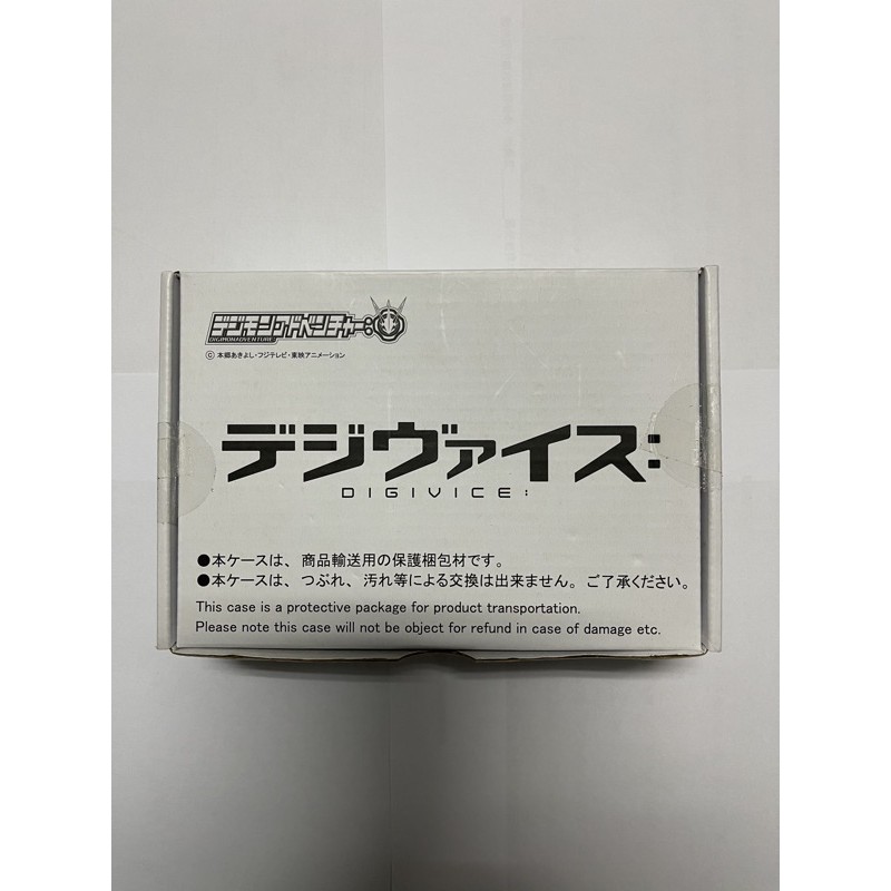 全新 代理版 數碼寶貝 新神聖計畫 數碼暴龍進化儀 怪獸對打機