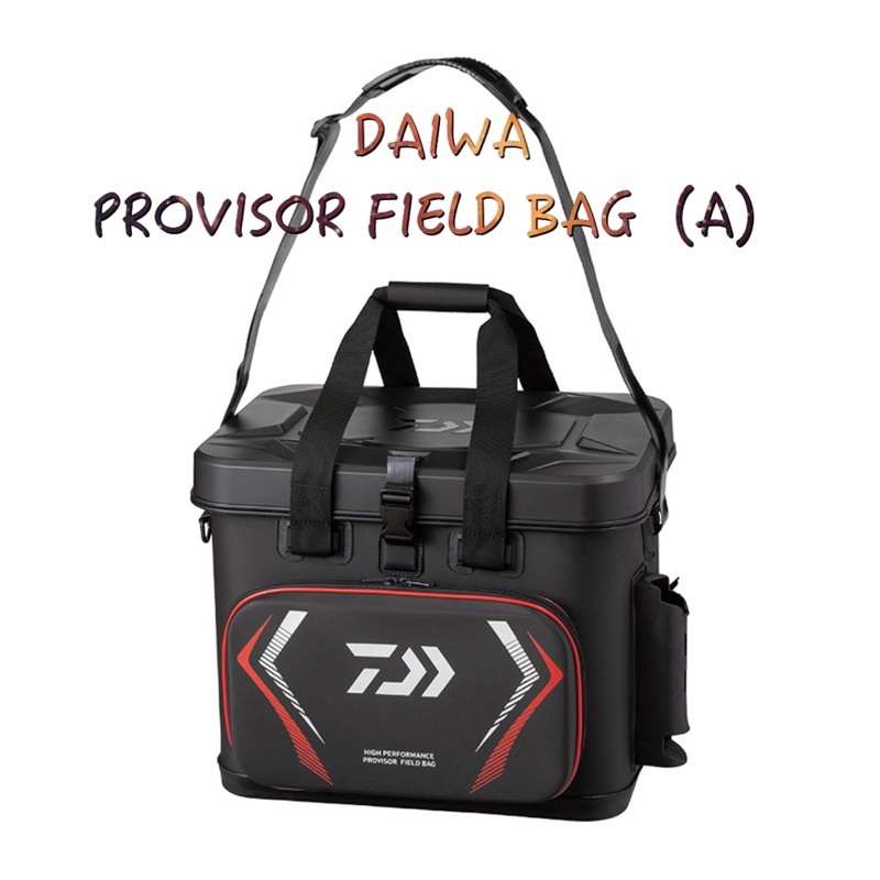 (拓源釣具）DAIWA PROVISOR FIELD BAG 35 (A) 置物箱 黑色