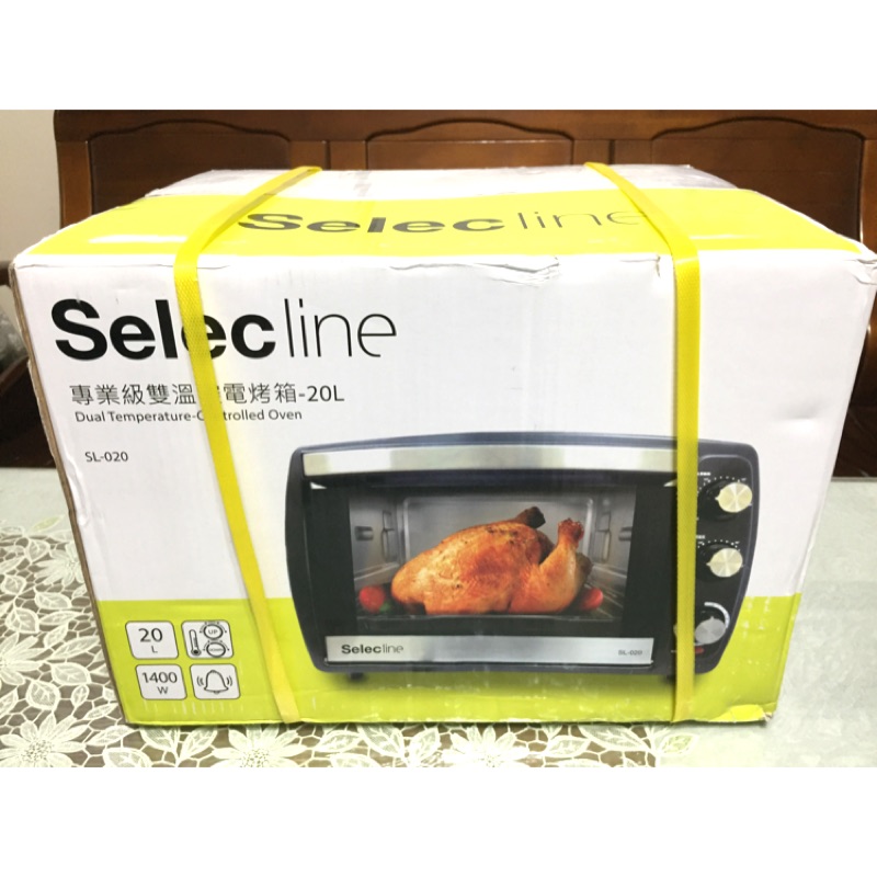 Selecline 專業級雙溫控電烤箱 20L 全新未拆