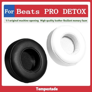 適用於 Beats pro DETOX 耳罩 耳機套 皮耳套 頭戴式 專業版耳罩 耳機保護套 替換耳套