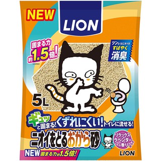 日本 LION 豆腐砂5L/紙貓砂7L 獅王