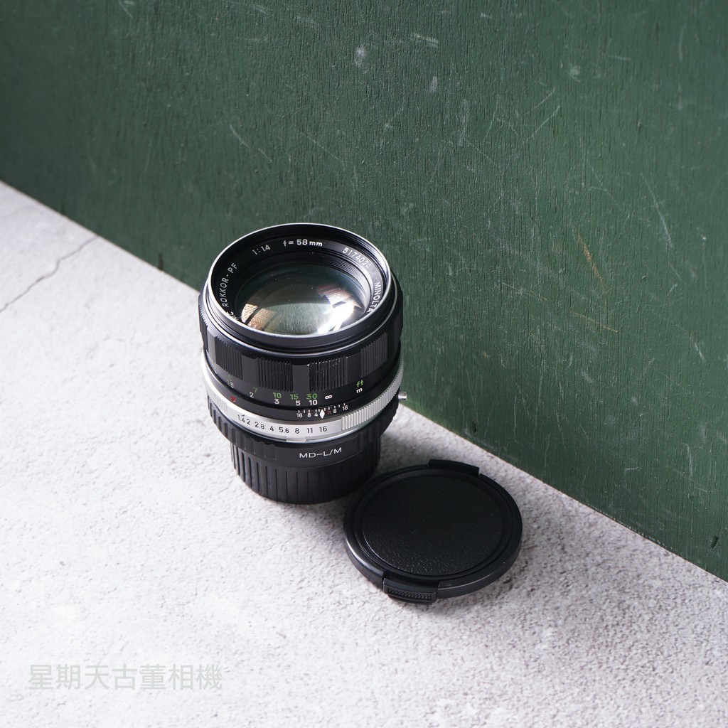 【星期天古董相機】MINOLTA MC ROKKOR-PF 58mm F1.4 鏡頭(已付訂金保留中)