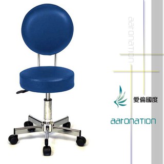 aaronation 愛倫國度 - 日月系列吧台椅YD-T15-3-八色可選 賣場1