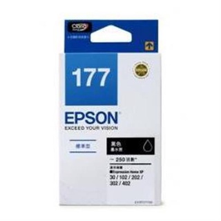 EPSON 117 (T177) 原廠墨水夾 專用墨水 黑色 藍色 黃色 紅色