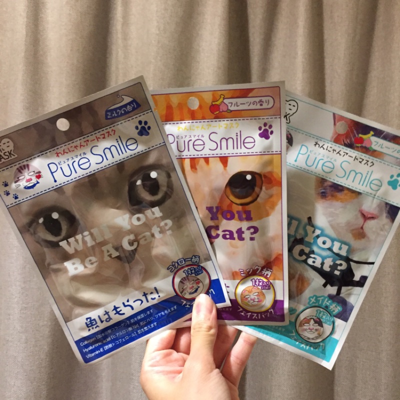 🇯🇵日本代購 PURE SMILE 貓咪面具 保濕面膜  貓奴必備 熱賣款