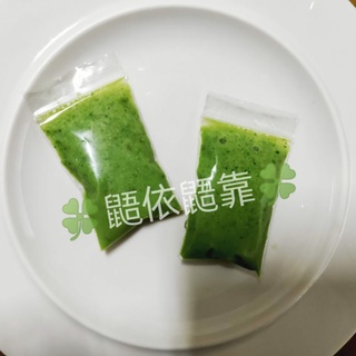 🍀雞肉土豪食譜🍀 需7-11冷凍店取請聊聊告知客服呦🎉鼯家蜜袋鼯私房餐🍀