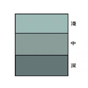 37g 酸性 -蘋果綠 染料,染布,染衣服,尼龍,羽毛,羊毛