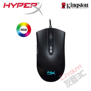 [友藝3C] HyperX Pulsefire Core電競滑鼠 (HX-MC004B)