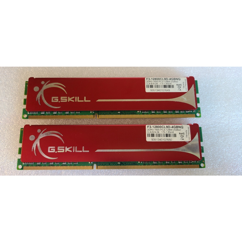 二手品G.Skill 芝奇DDR3 1600 2G電競 記憶體 - 原廠終生保固 售價1入價格