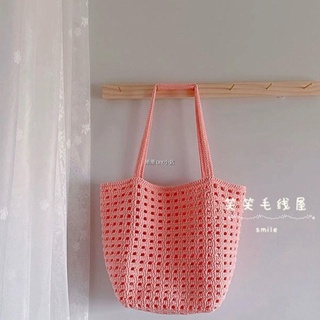 DIY客訂商品 DIY鉤針編織包包 DIY毛線編織材料包 手工包 鏤空華夫格編織包材料包 diy手工鉤針毛線單肩托特包非