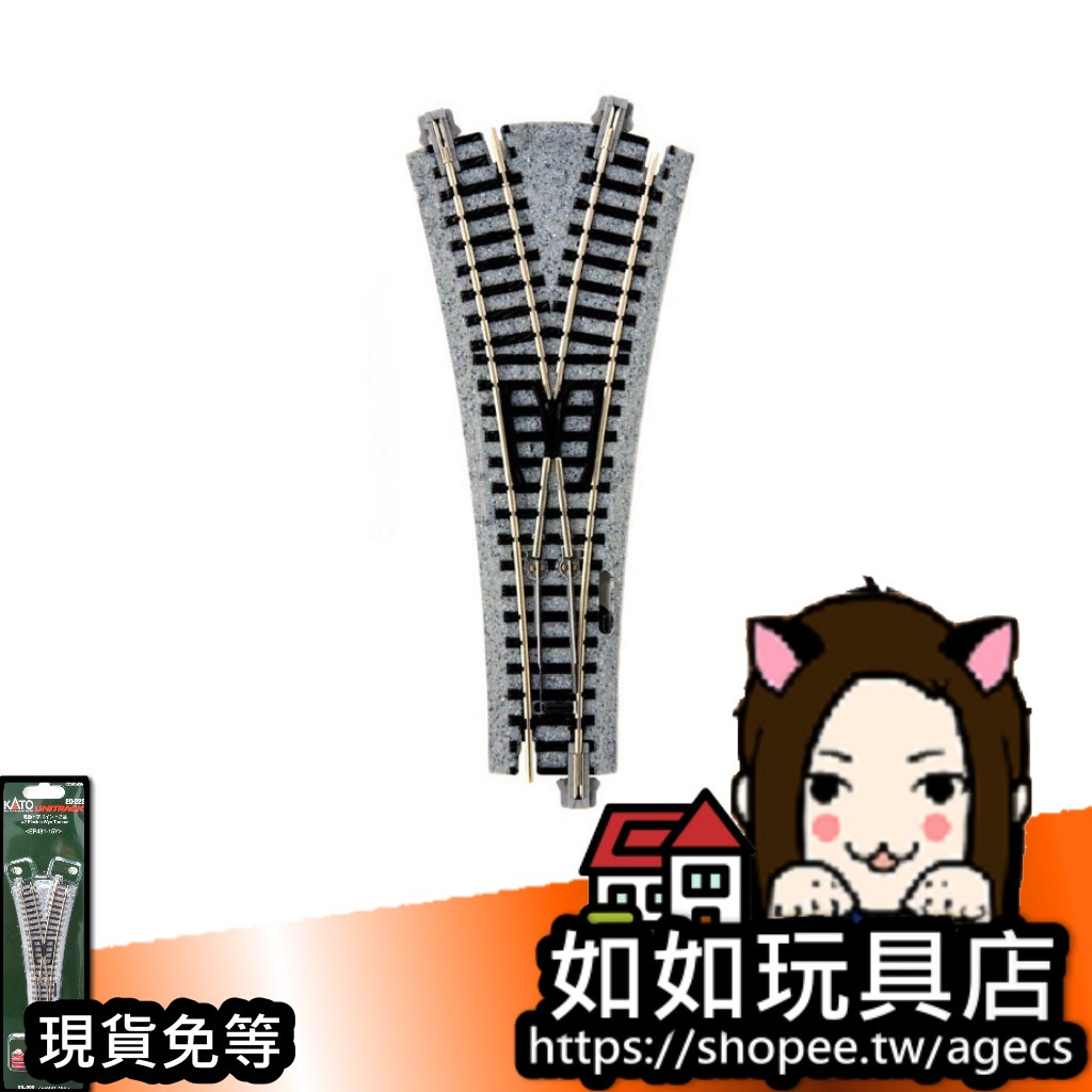 高価値 カトー 421 信号機用高架橋 124mm 線路無 Sqtc c Gov