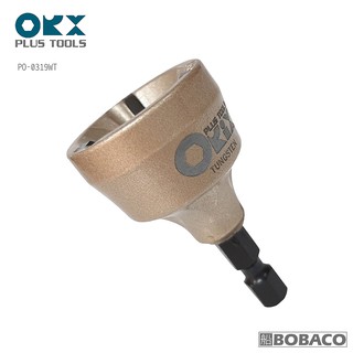 臺灣製ORX【螺絲鎢鋼外倒角器(小)3-19mm / PO-0319WT】 螺絲導角器 牙條倒角器 倒角刀 去毛邊刀利器