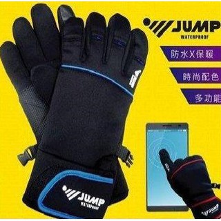 JUMP 將門 濳水衣材質 防水保暖手套 魔鬼氈設計 指尖觸控螢幕款 黑/藍 防水手套