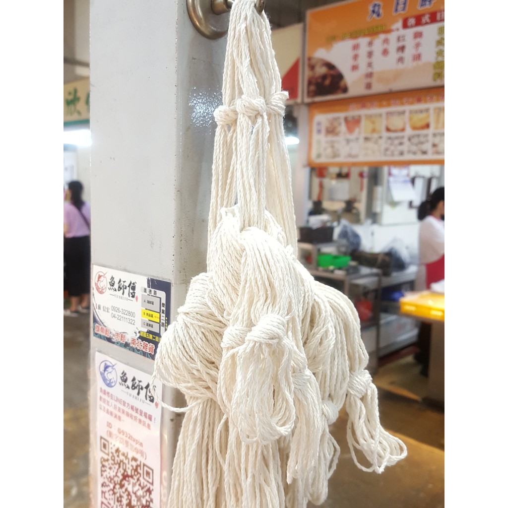 肉粽棉線 粽繩3份綿繩 端午節