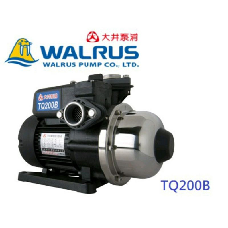 🦭大井泵浦 TQ200B 1/4HP x 3/4 抽水馬達 電子穩壓加壓馬達 加壓機 低噪音