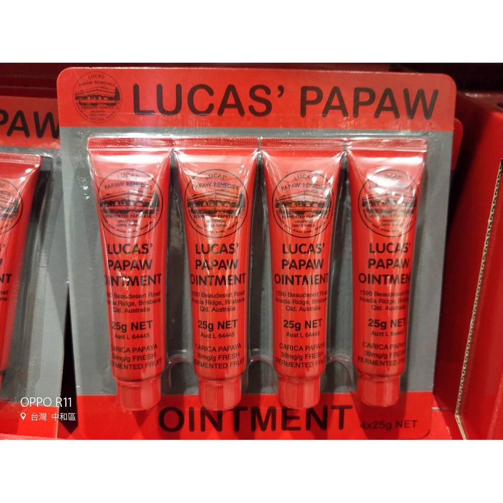 【小新代購】Costco好市多 Lucas Papaw Ointment 澳洲木瓜霜 (25g*4入)#107962