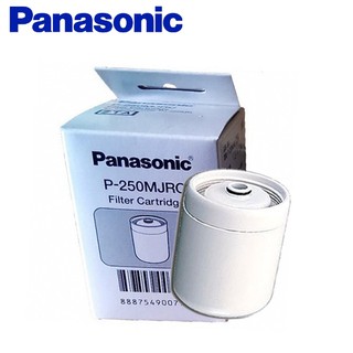 Panasonic 國際牌 適用 PJ-250MR 淨水器濾心 P-250MJRC