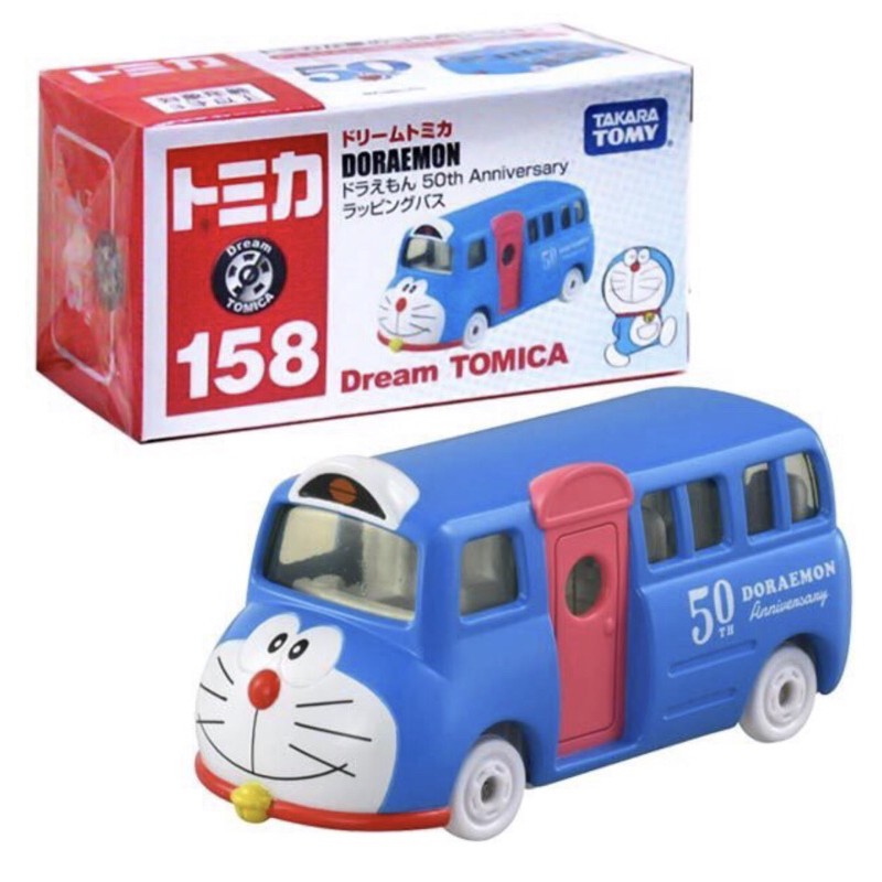 （姆仔fun玩具）多美 TOMICA No.158 多啦A夢 巴士 50th Anniversary 巴士 全新未拆