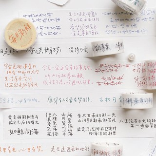 無色綻放 色鉛筆文字貼紙手帳貼紙裝飾貼紙手寫字 蝦皮購物