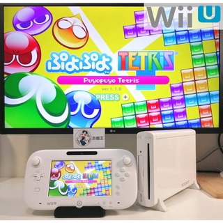 免運$🎮原廠任天堂 Wii U 主機 32GB + GamePad 簡配【二手良品】 wiiu